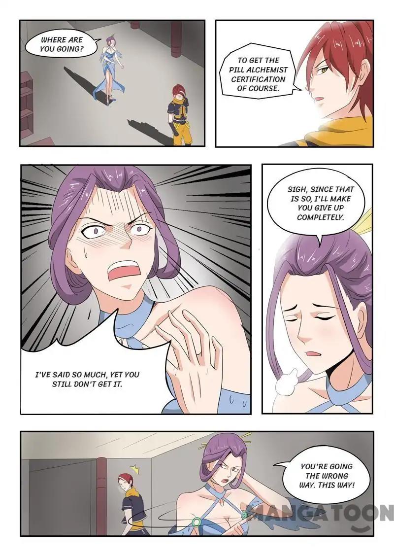 Martial Master Chapter 195 page 1 - Chapter 195