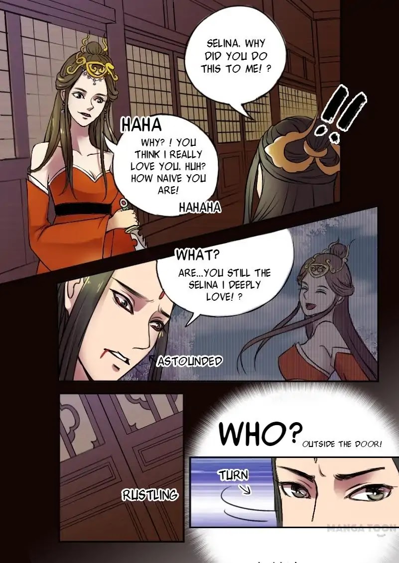 Martial Master Chapter 2 page 1 - Chapter 2: Episode 2