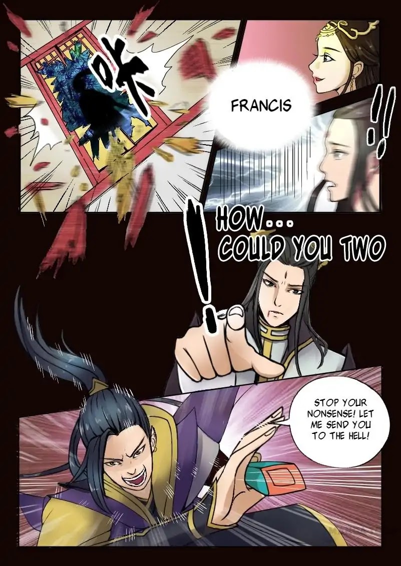 Martial Master Chapter 2 page 2 - Chapter 2: Episode 2