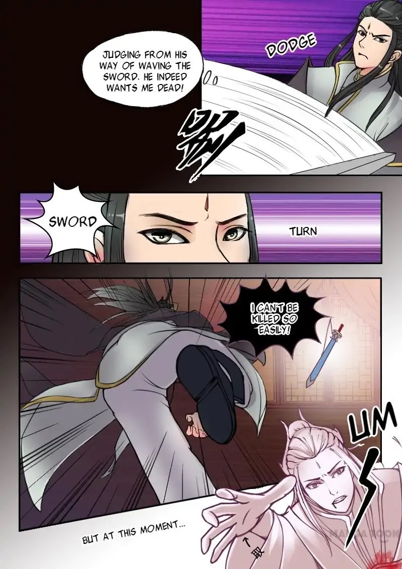 Martial Master Chapter 2 page 3 - Chapter 2: Episode 2