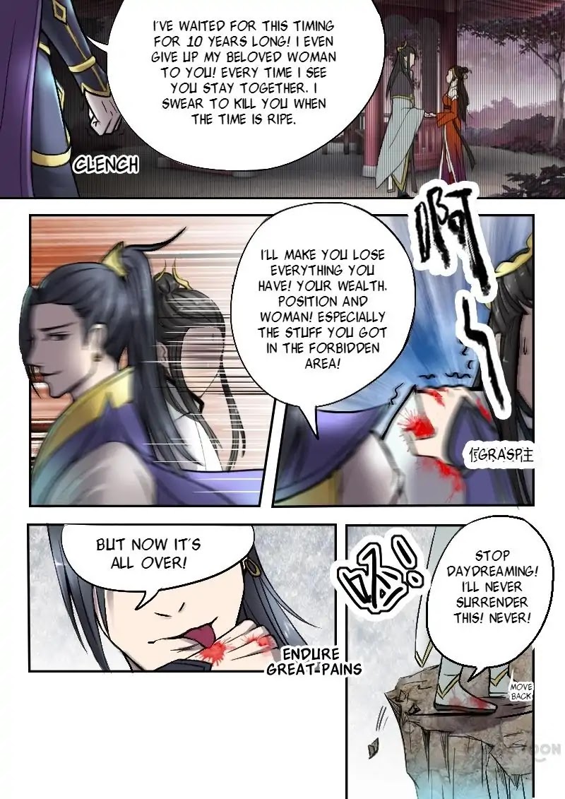 Martial Master Chapter 2 page 7 - Chapter 2: Episode 2