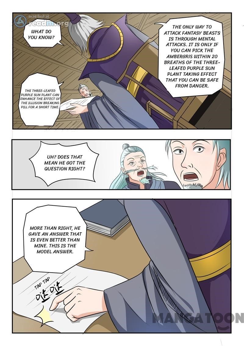 Martial Master Chapter 201 page 5 - Chapter 201