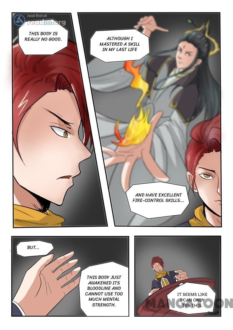 Martial Master Chapter 206 page 3 - Chapter 206