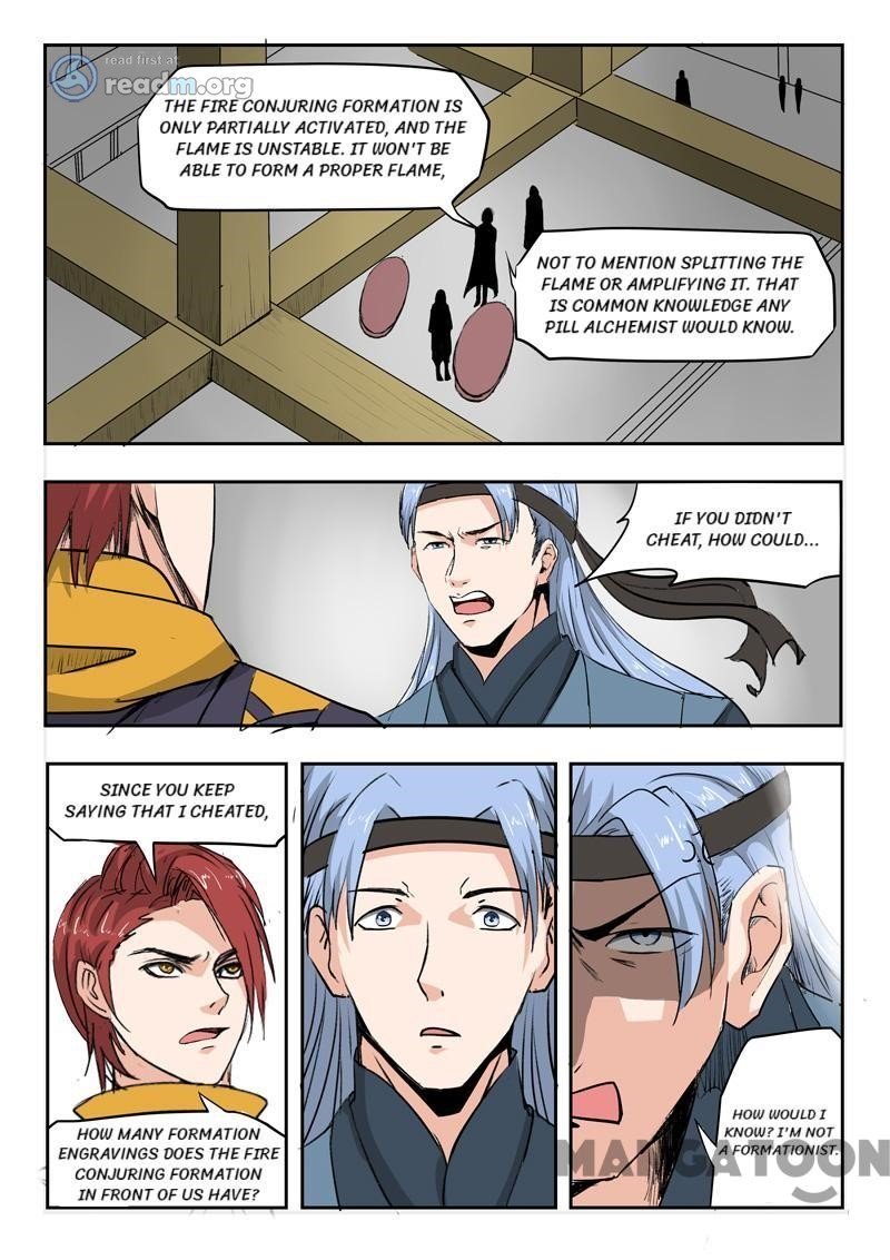 Martial Master Chapter 207 page 1 - Chapter 207