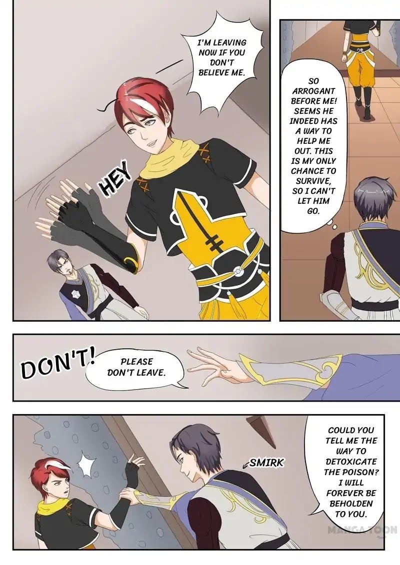 Martial Master Chapter 21 page 1 - Chapter 21: Episode 21