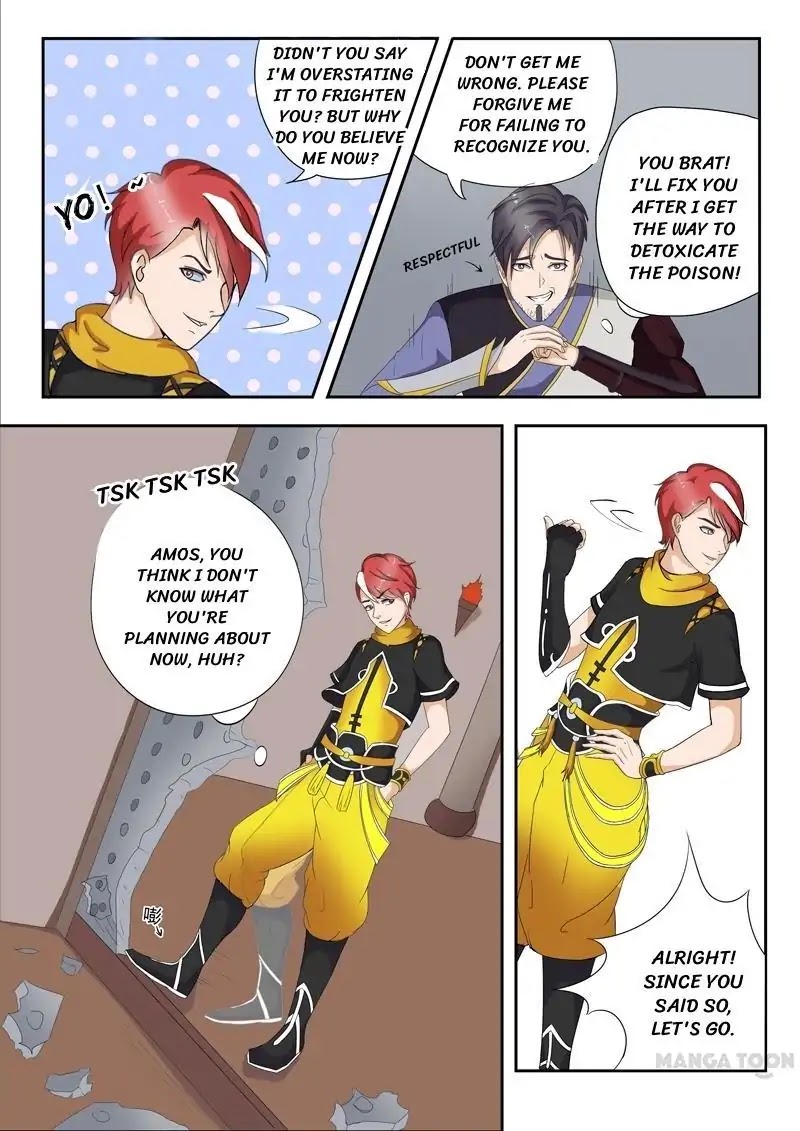 Martial Master Chapter 21 page 2 - Chapter 21: Episode 21