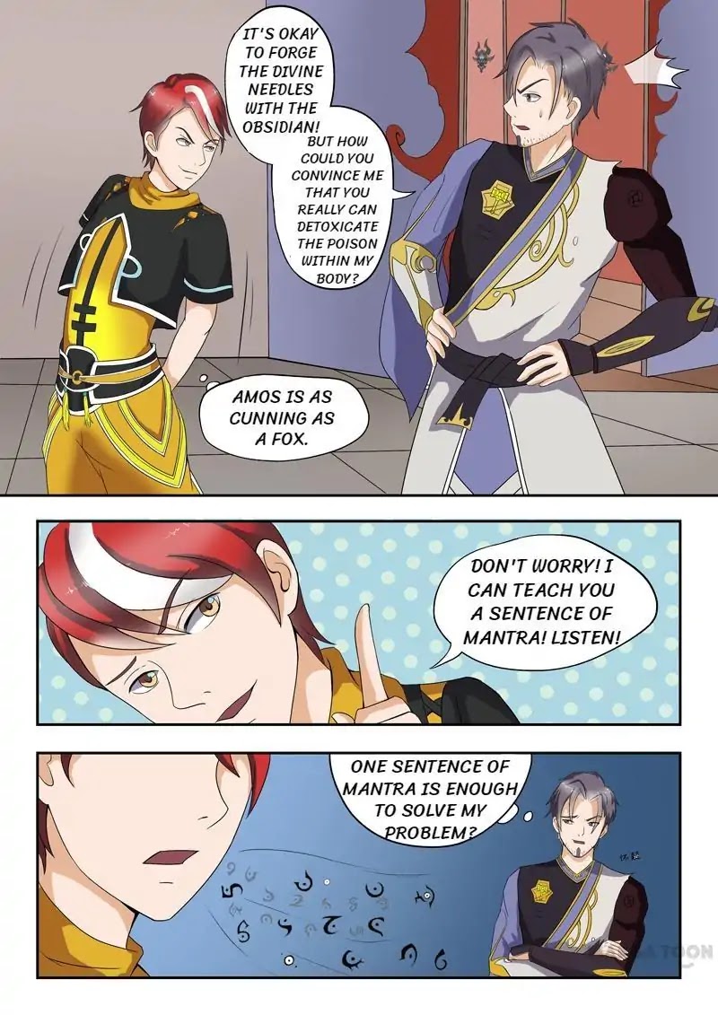 Martial Master Chapter 22 page 1 - Chapter 22: Episode 22