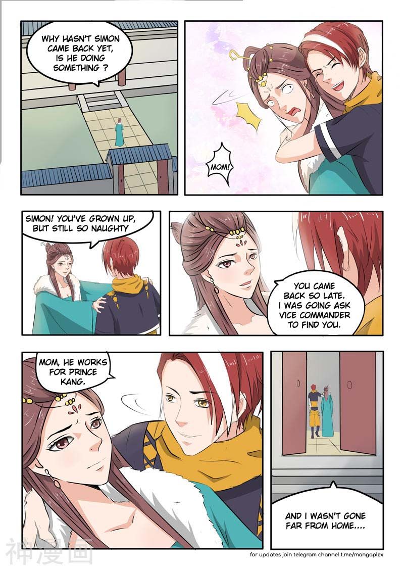 Martial Master Chapter 220 page 2 - Chapter 220
