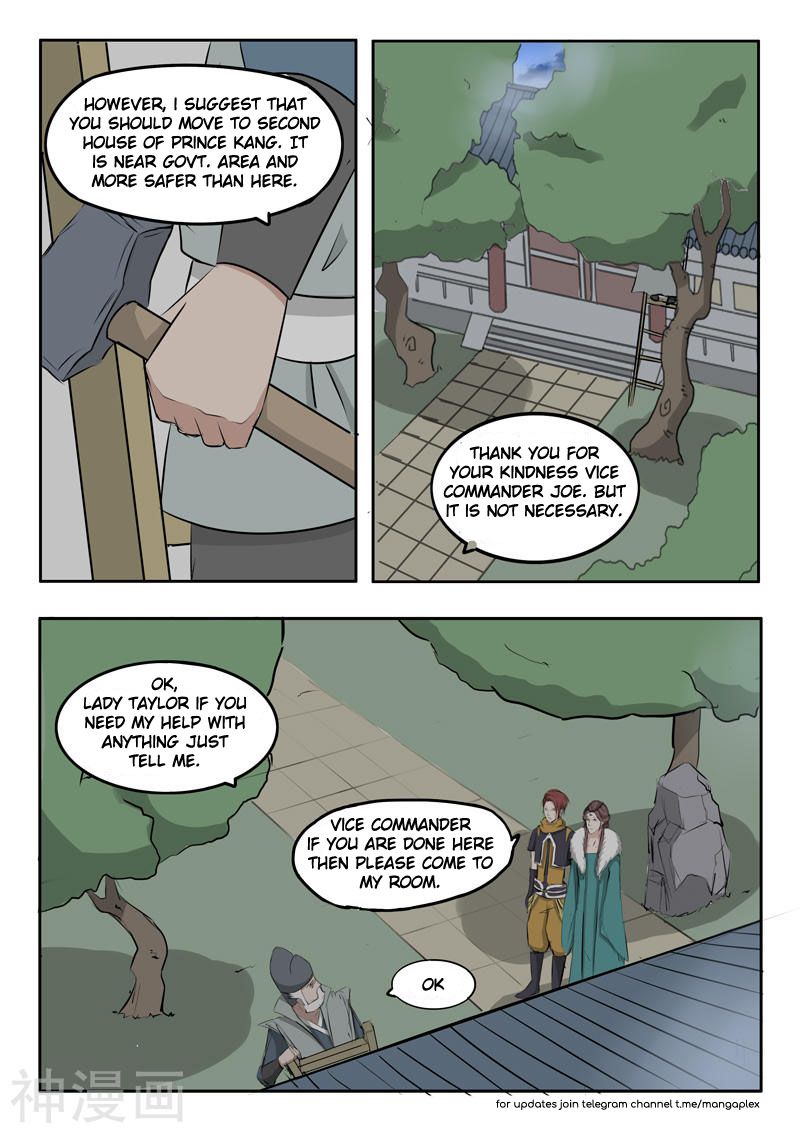 Martial Master Chapter 220 page 4 - Chapter 220