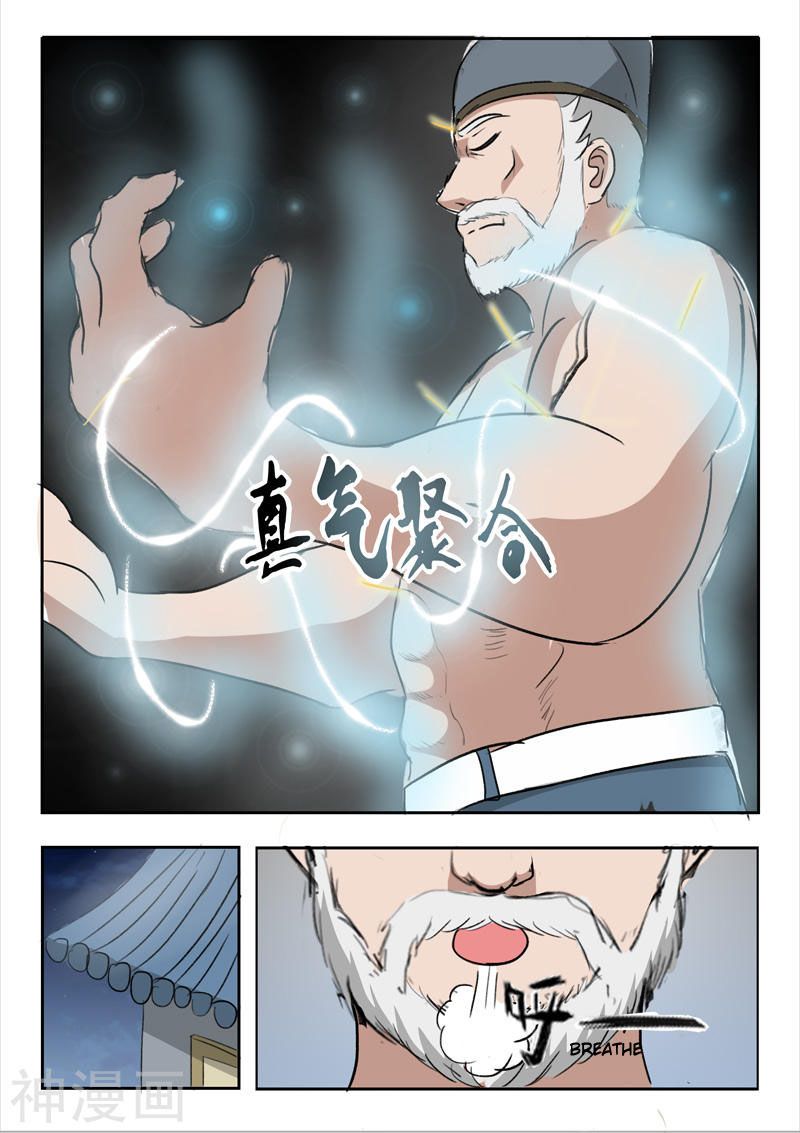 Martial Master Chapter 221 page 10 - Chapter 221: Treating Vice Commander - 2