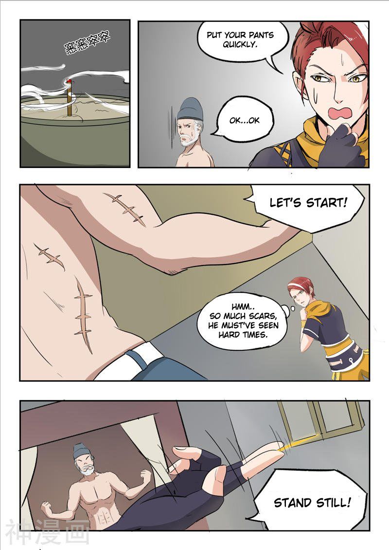 Martial Master Chapter 221 page 3 - Chapter 221: Treating Vice Commander - 2
