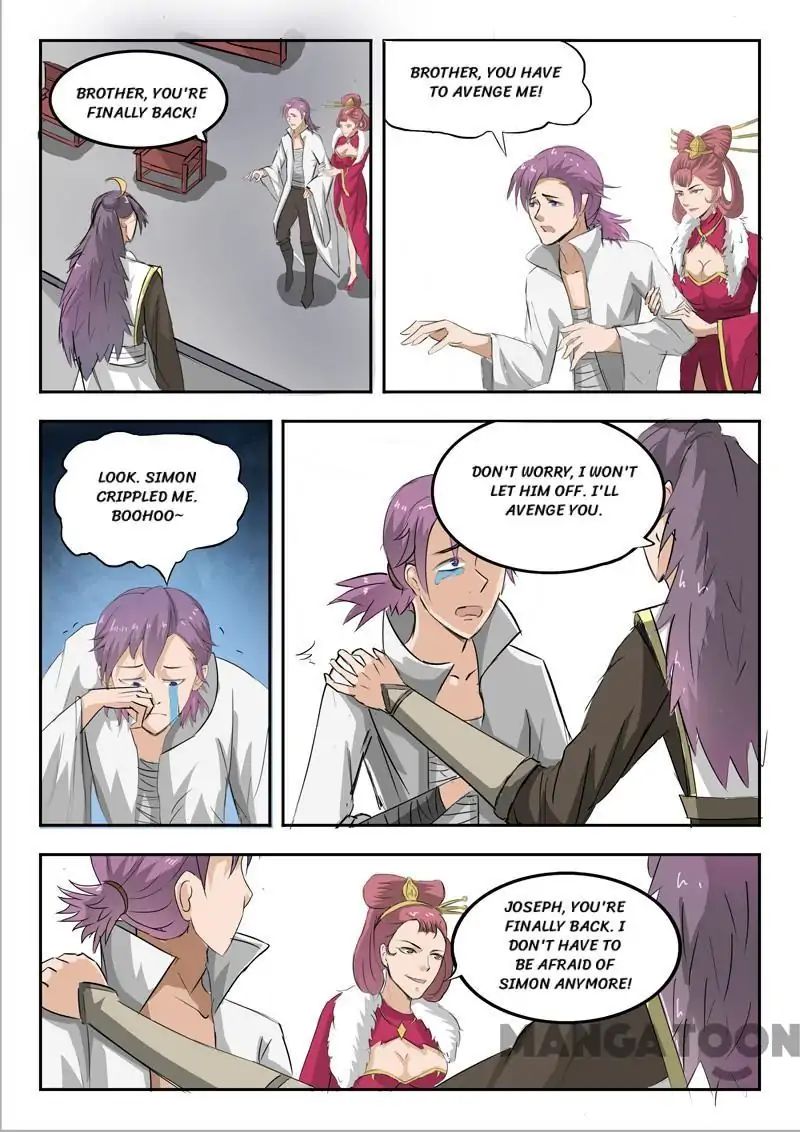 Martial Master Chapter 226 page 1 - Chapter 226