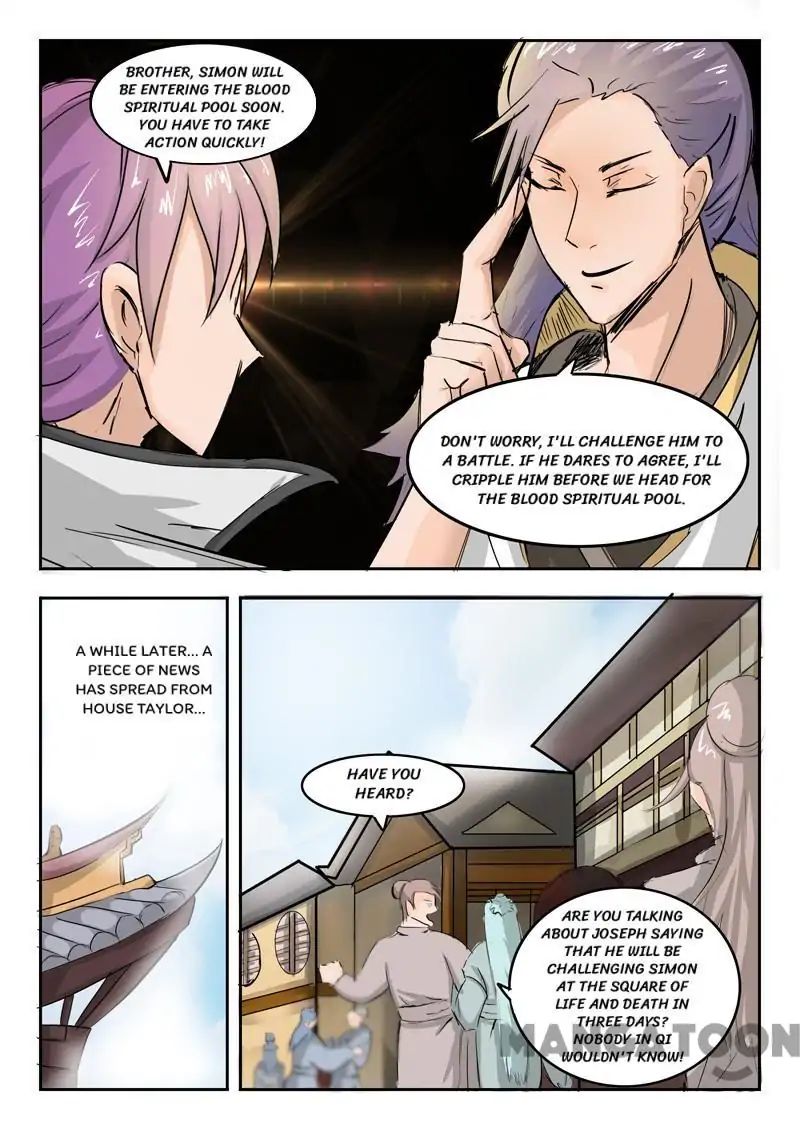 Martial Master Chapter 226 page 5 - Chapter 226