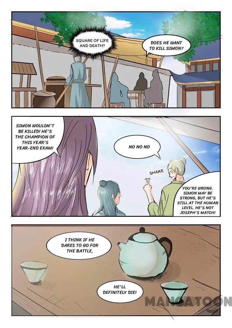 Martial Master Chapter 226 page 6 - Chapter 226