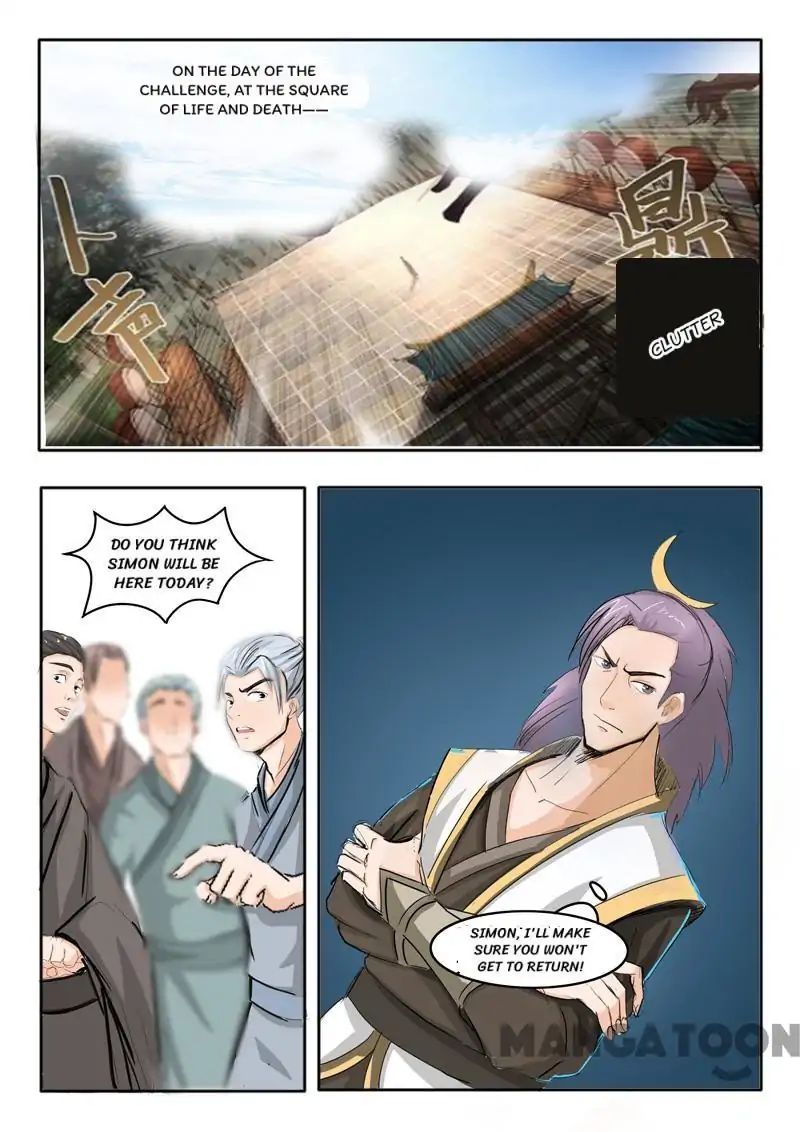 Martial Master Chapter 227 page 7 - Chapter 227