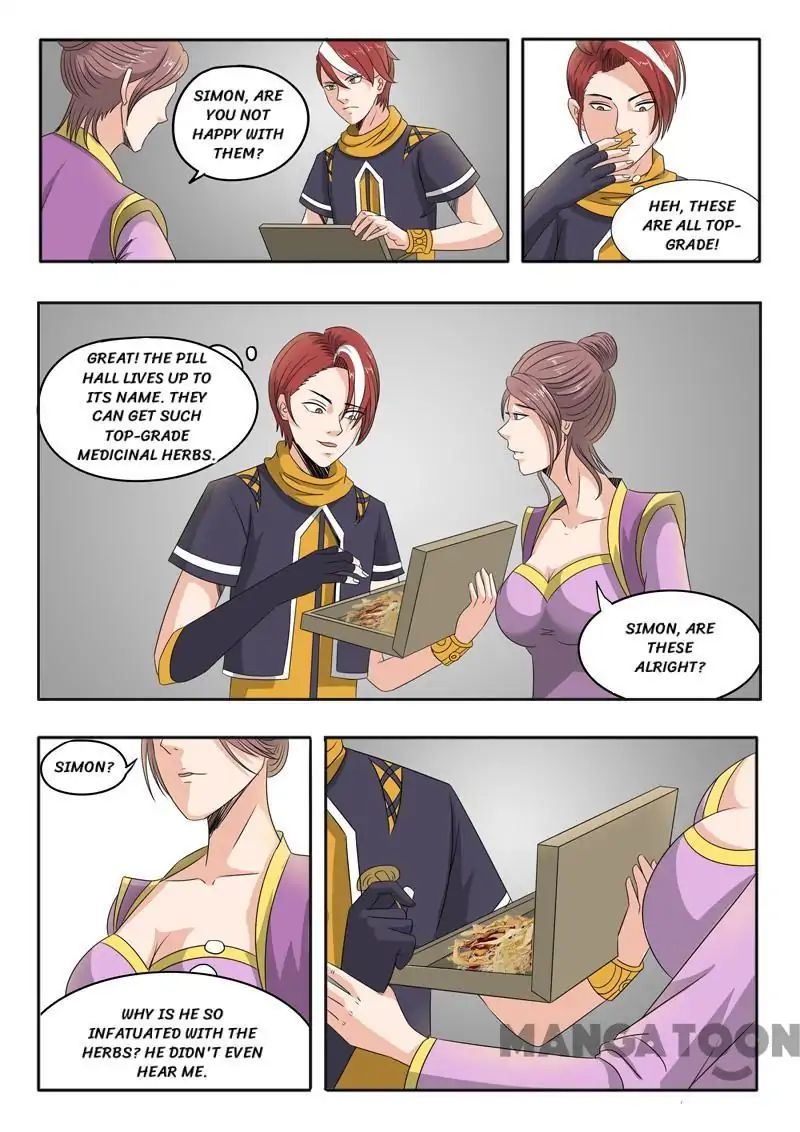 Martial Master Chapter 228 page 1 - Chapter 228