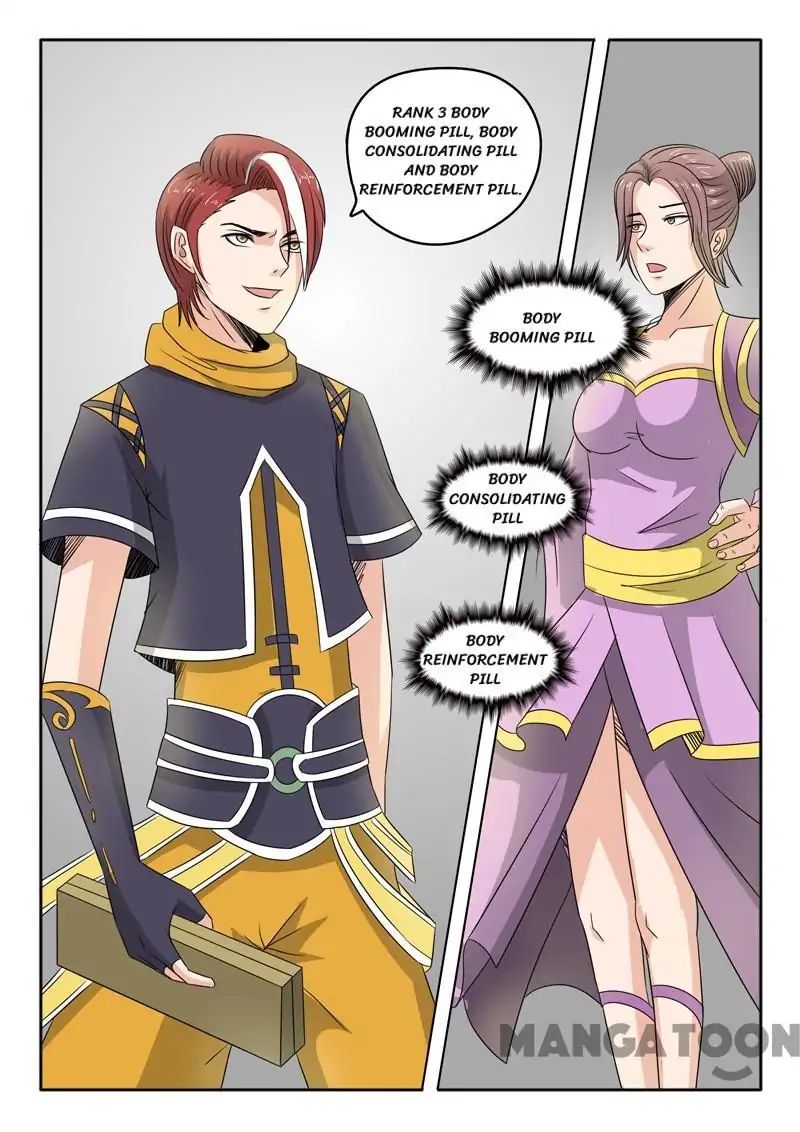 Martial Master Chapter 228 page 3 - Chapter 228