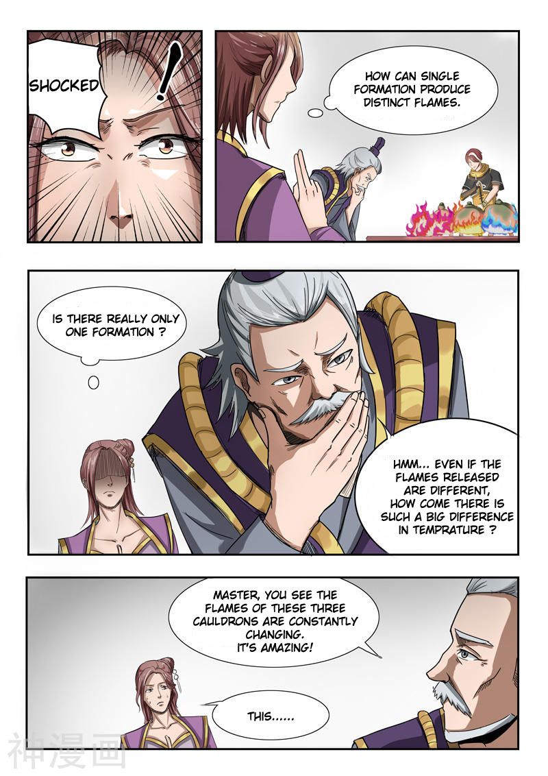 Martial Master Chapter 230 page 2 - Chapter 230
