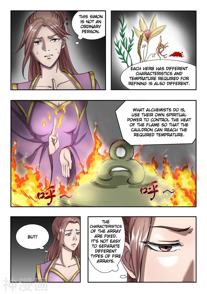 Martial Master Chapter 230 page 3 - Chapter 230