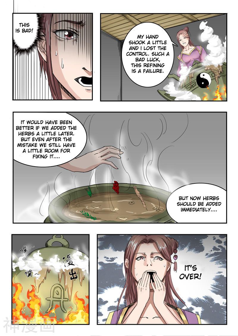 Martial Master Chapter 230 page 6 - Chapter 230