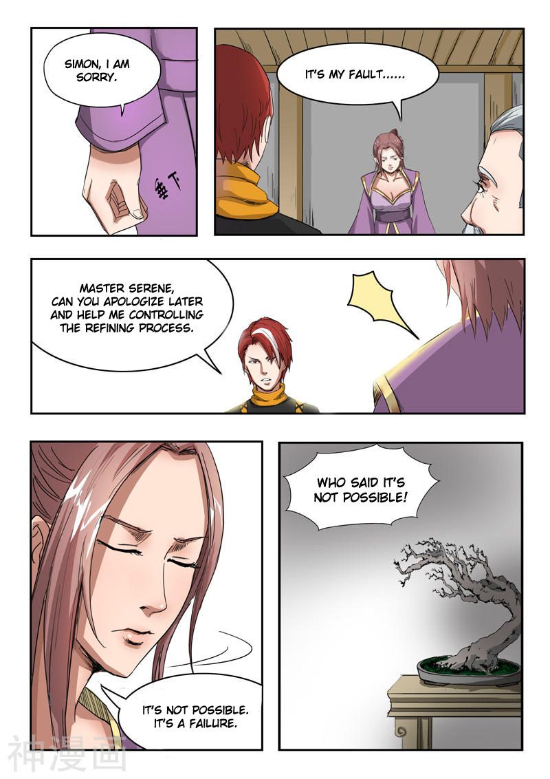 Martial Master Chapter 230 page 7 - Chapter 230