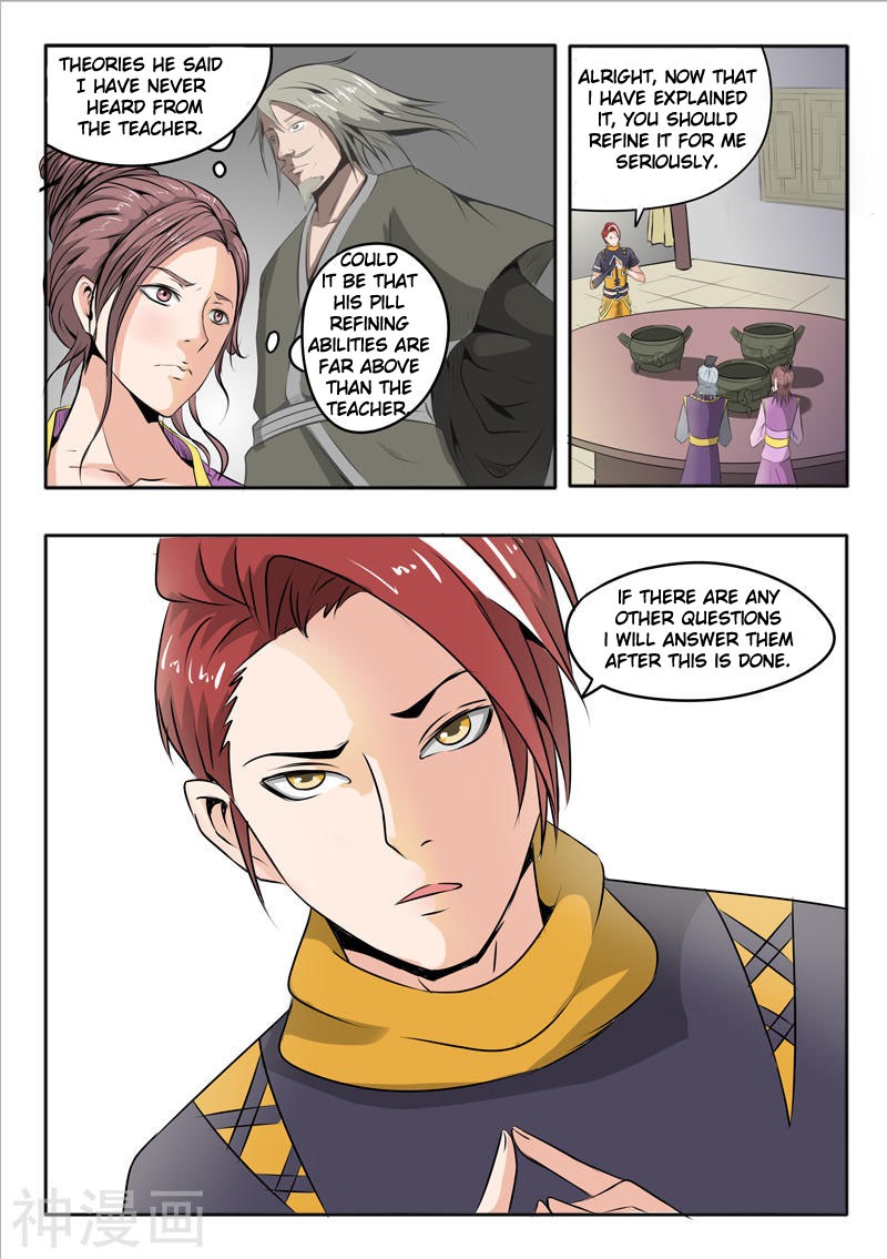 Martial Master Chapter 232 page 2 - Chapter 232