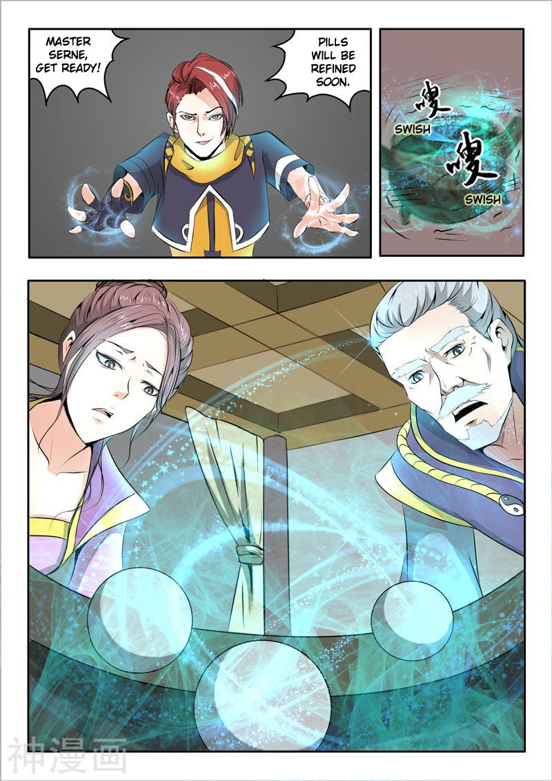 Martial Master Chapter 232 page 3 - Chapter 232