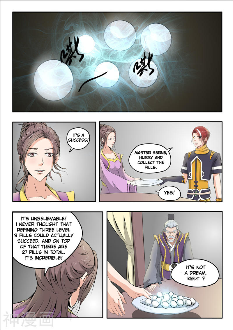 Martial Master Chapter 232 page 4 - Chapter 232