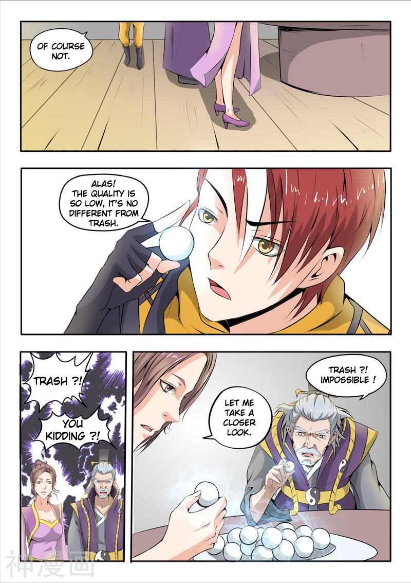 Martial Master Chapter 232 page 5 - Chapter 232