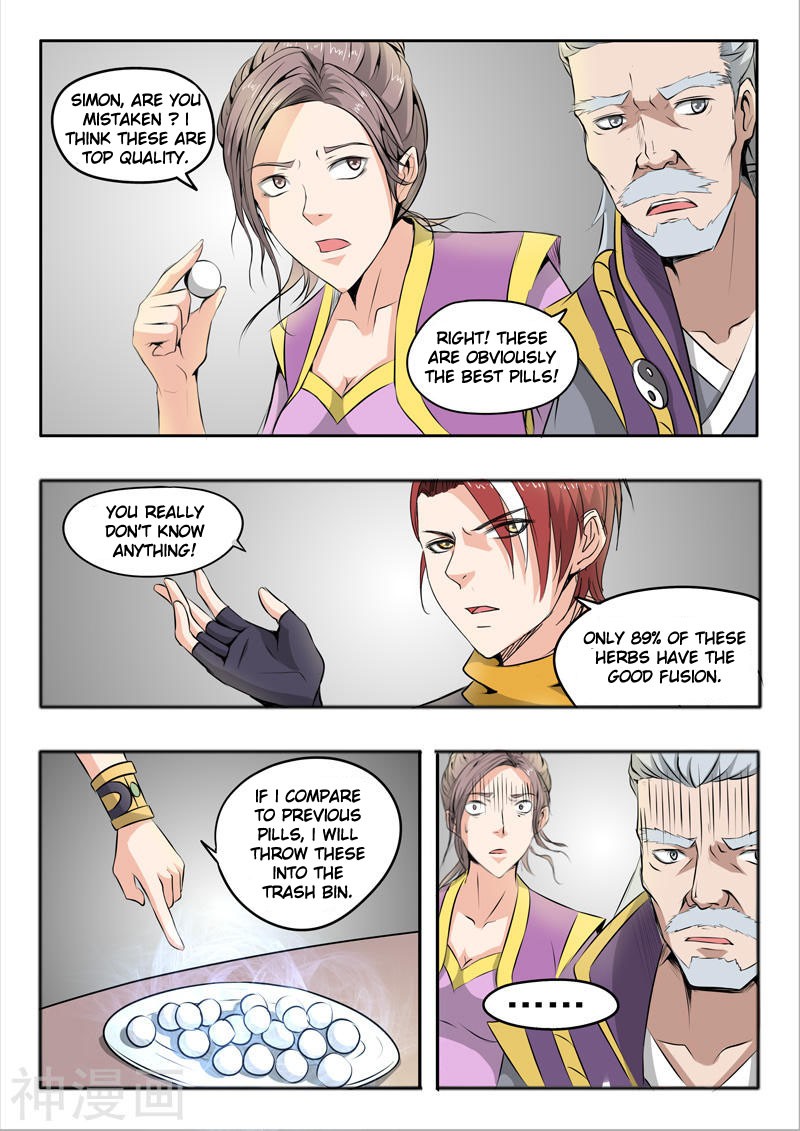 Martial Master Chapter 232 page 6 - Chapter 232