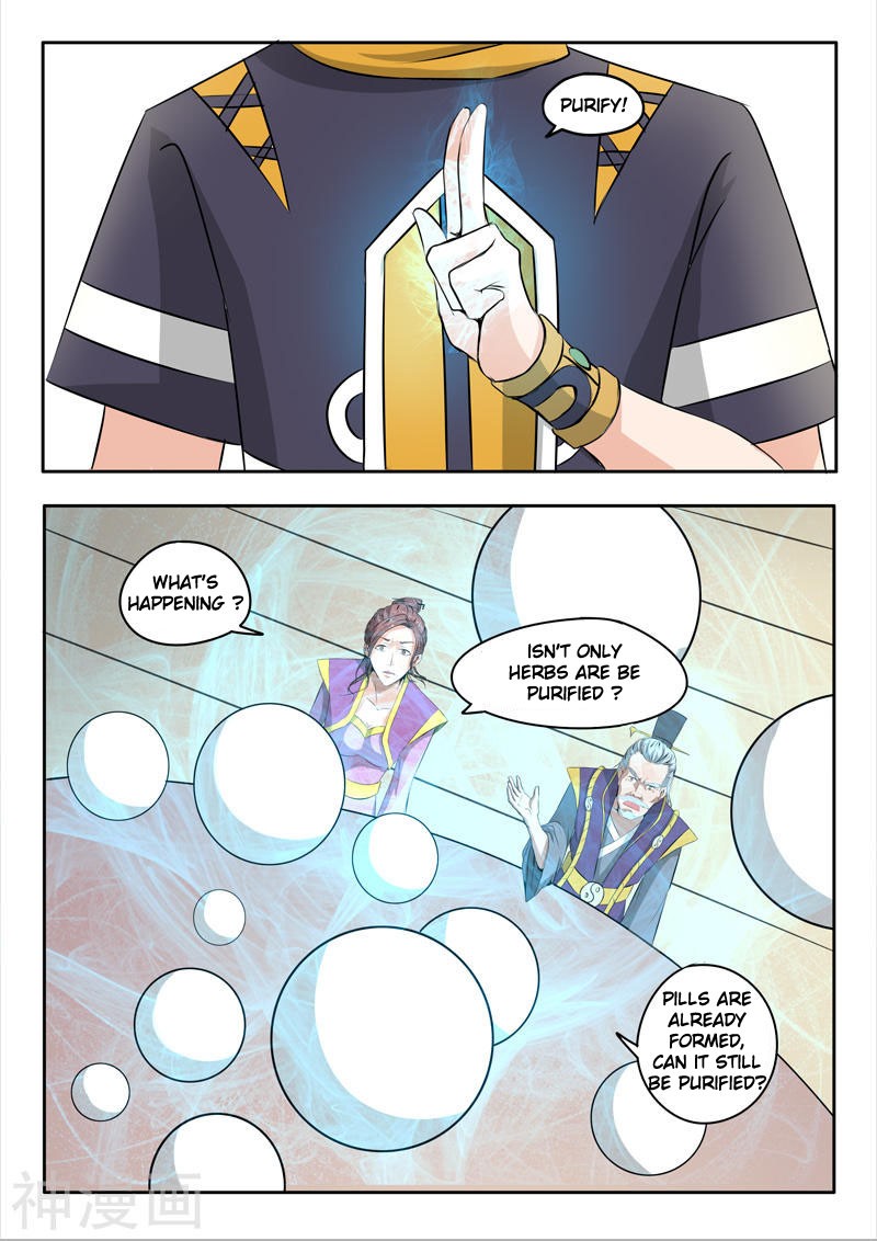 Martial Master Chapter 232 page 8 - Chapter 232