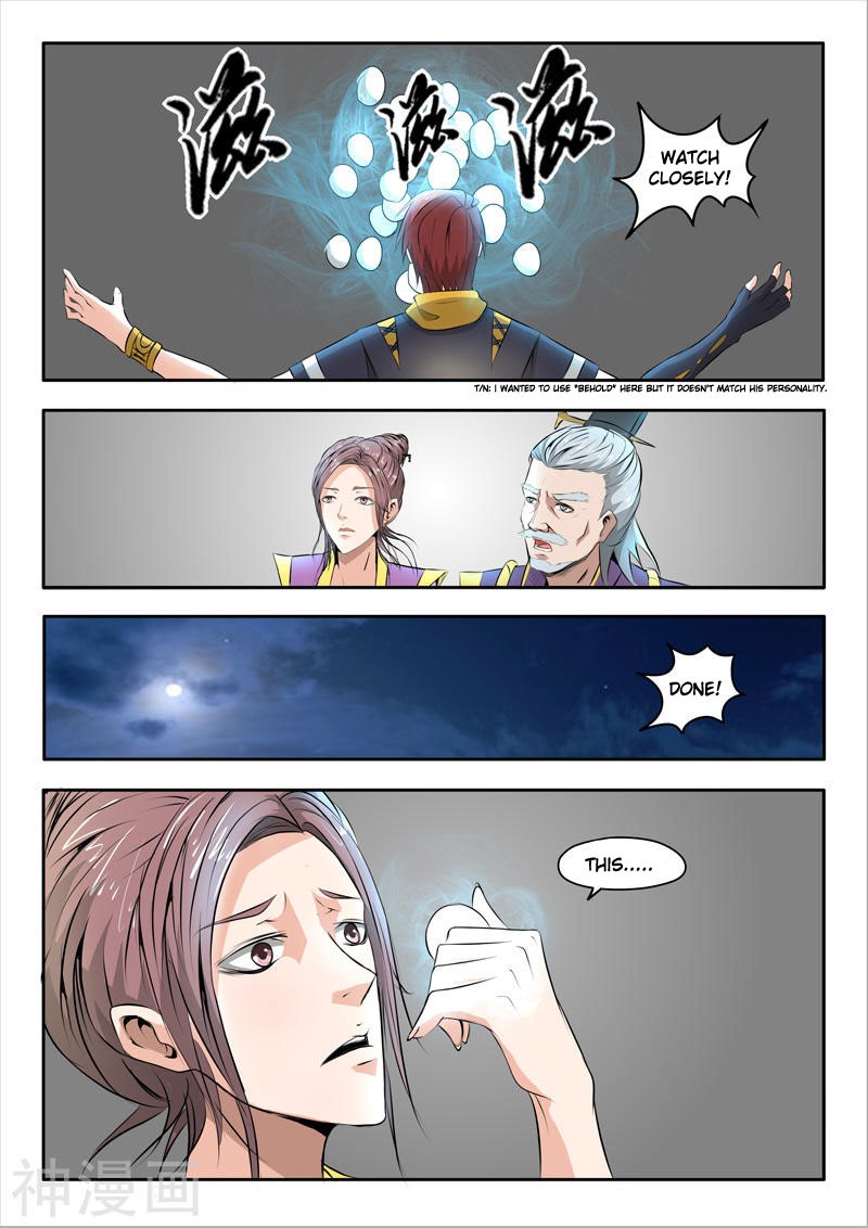 Martial Master Chapter 232 page 9 - Chapter 232