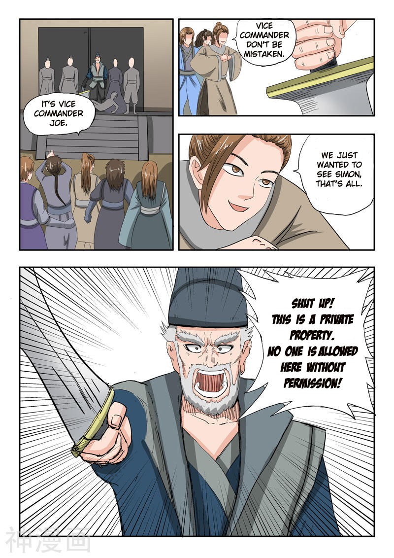 Martial Master Chapter 233 page 10 - Chapter 233