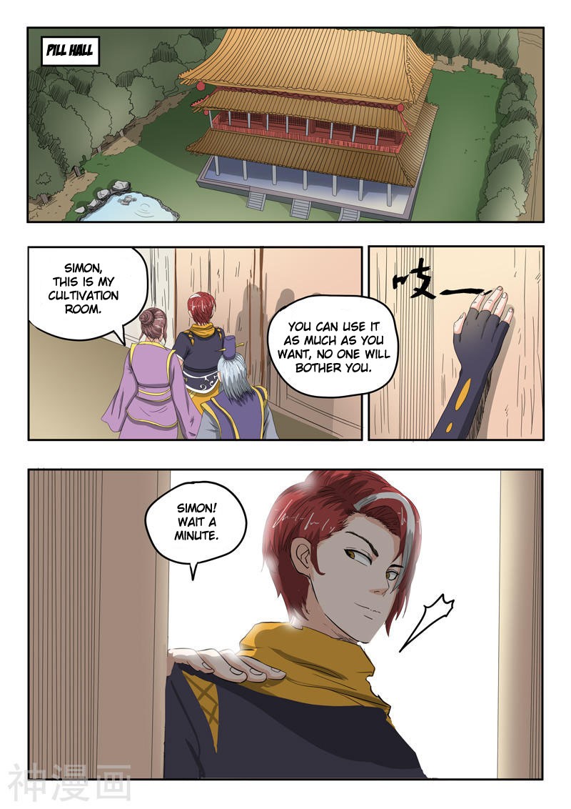 Martial Master Chapter 233 page 2 - Chapter 233
