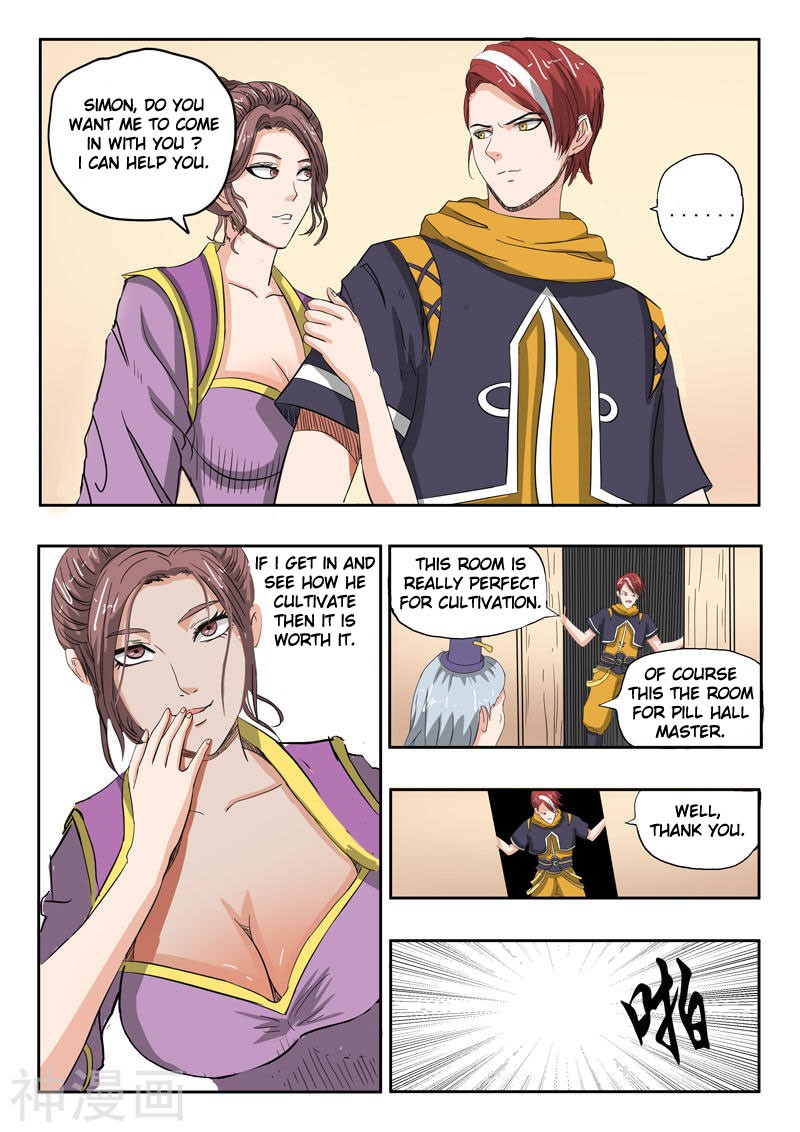 Martial Master Chapter 233 page 3 - Chapter 233