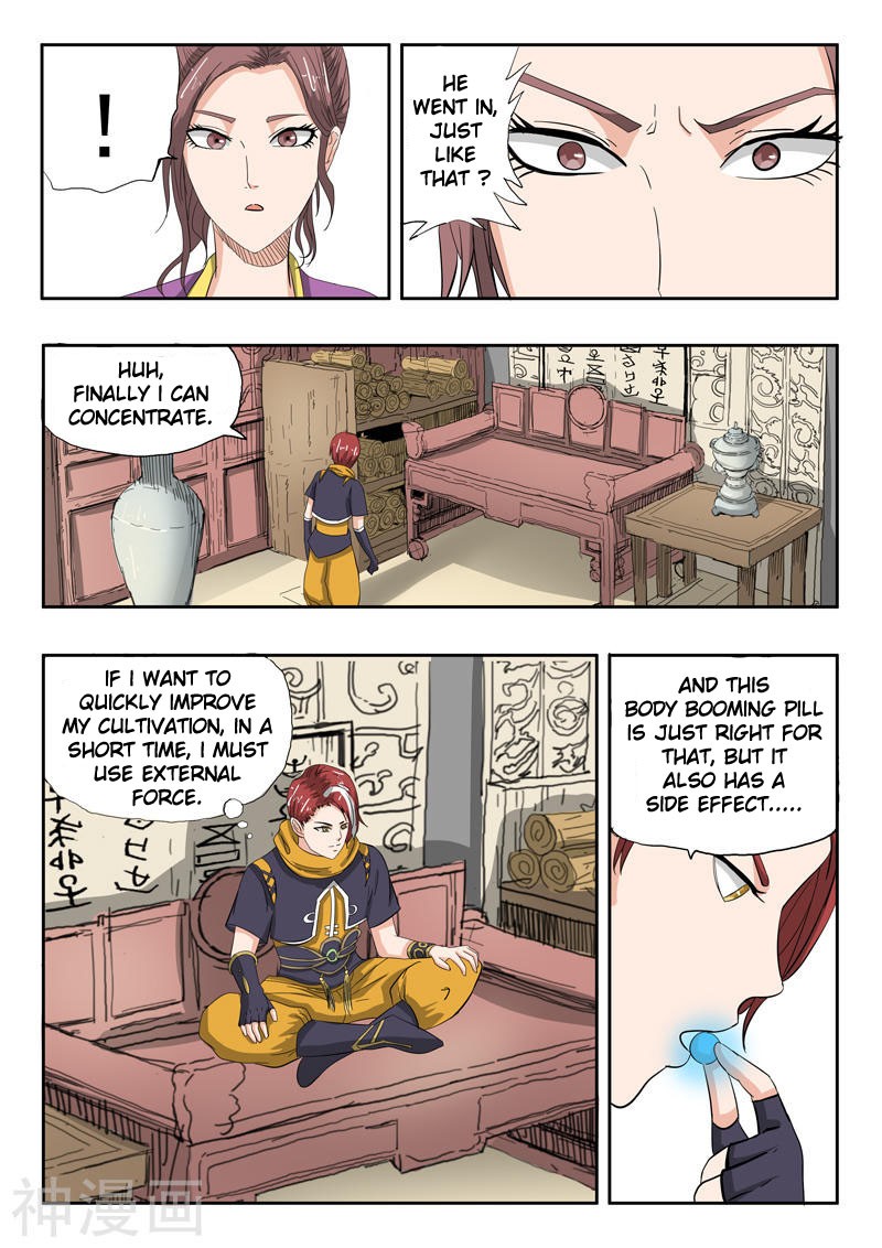Martial Master Chapter 233 page 4 - Chapter 233