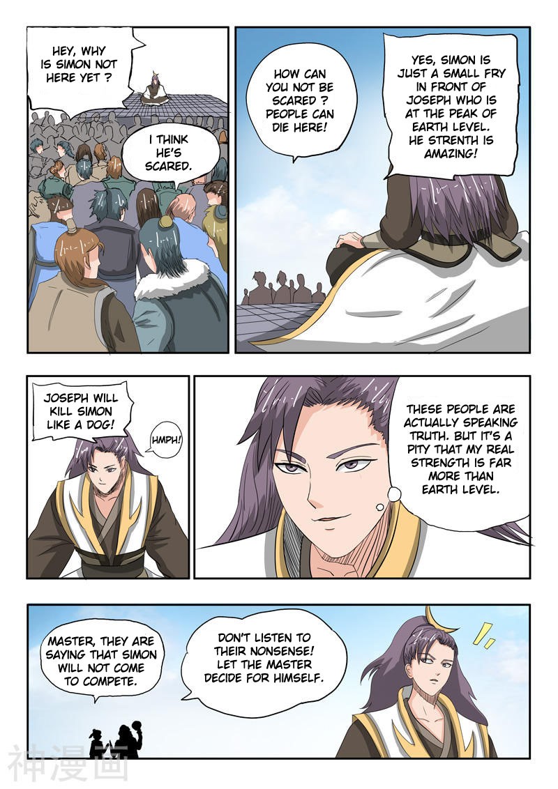 Martial Master Chapter 233 page 6 - Chapter 233