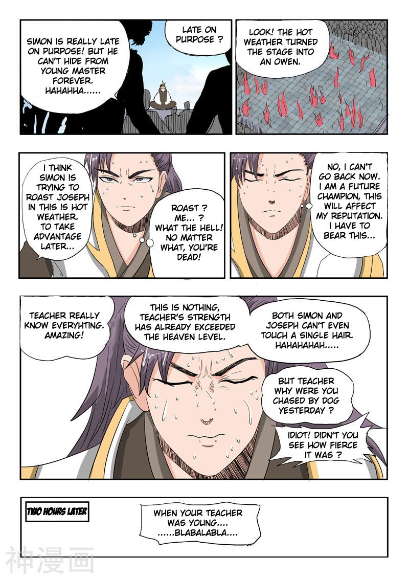 Martial Master Chapter 233 page 7 - Chapter 233