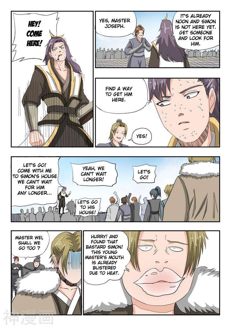 Martial Master Chapter 233 page 8 - Chapter 233