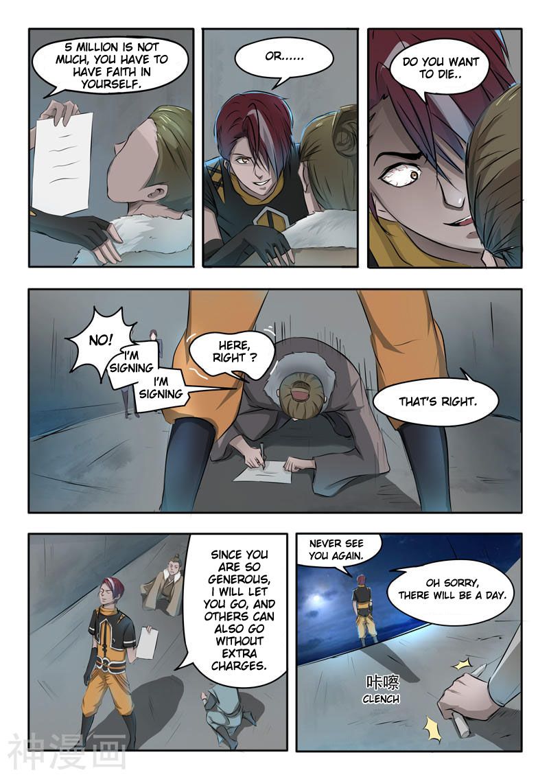 Martial Master Chapter 246 page 3 - Chapter 246