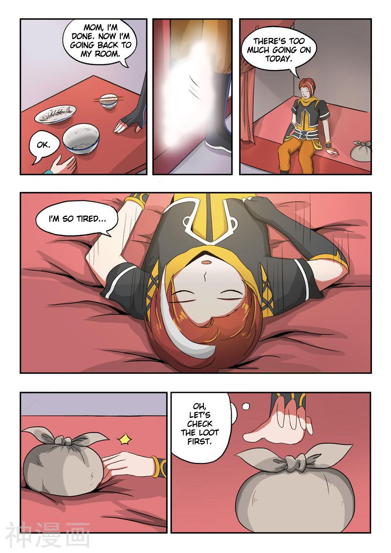 Martial Master Chapter 247 page 2 - Chapter 247