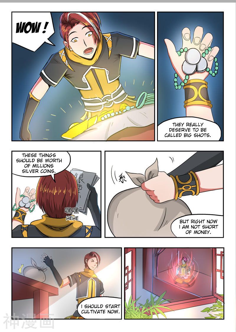 Martial Master Chapter 247 page 3 - Chapter 247