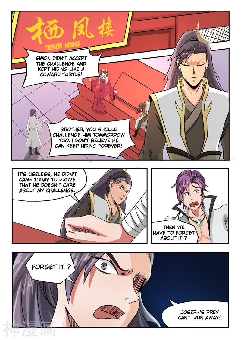 Martial Master Chapter 247 page 4 - Chapter 247