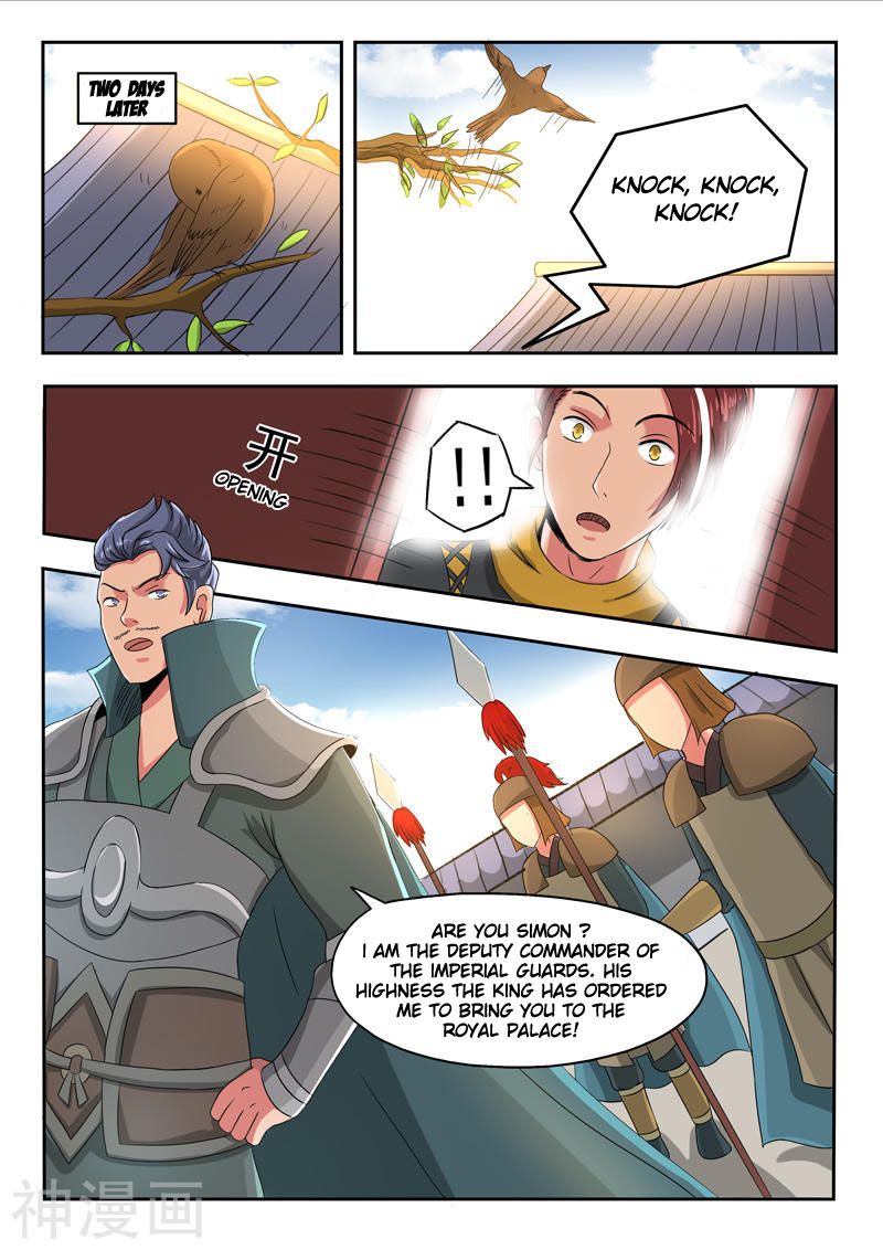 Martial Master Chapter 247 page 6 - Chapter 247