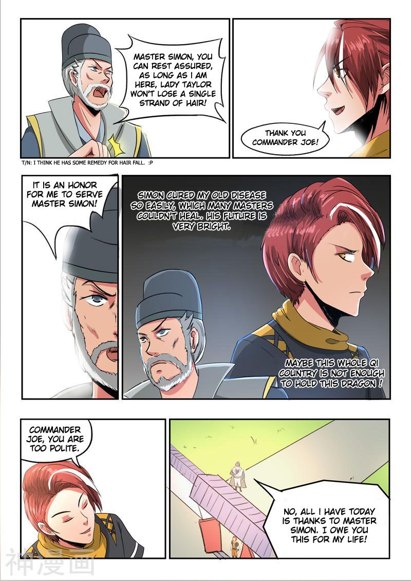 Martial Master Chapter 247 page 8 - Chapter 247