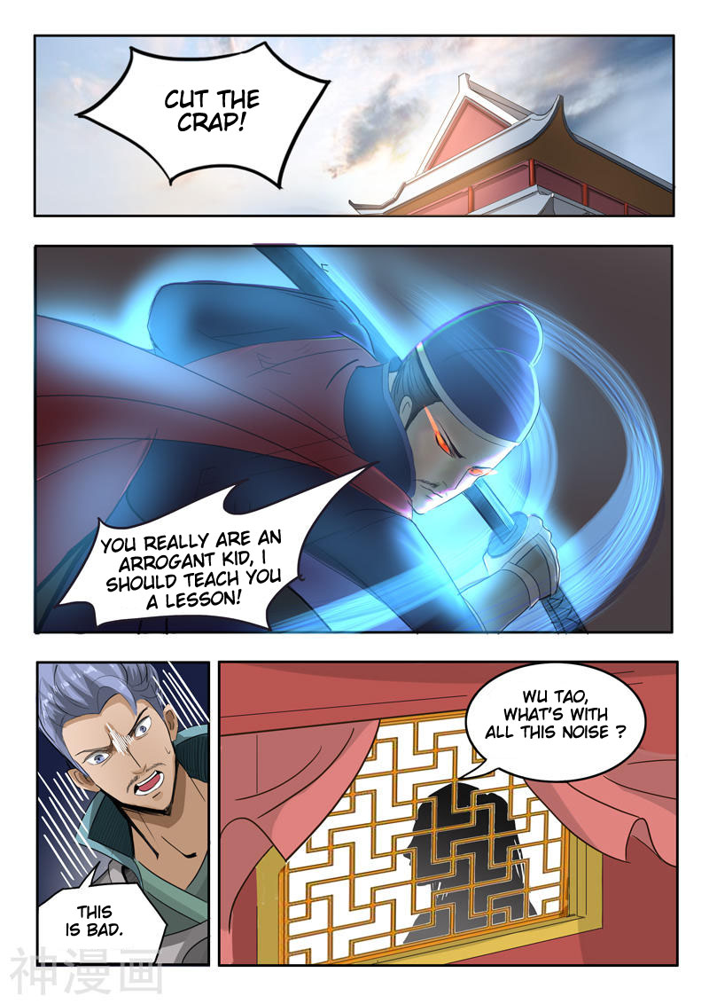 Martial Master Chapter 249 page 10 - Chapter 249