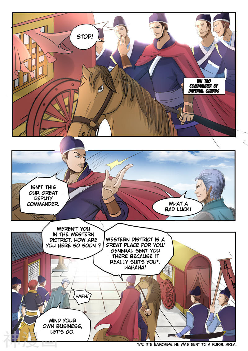 Martial Master Chapter 249 page 4 - Chapter 249