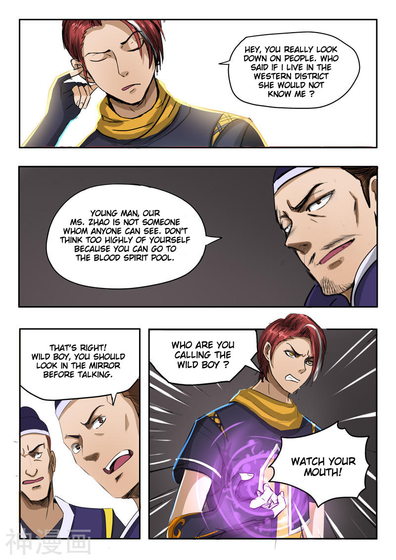 Martial Master Chapter 249 page 9 - Chapter 249