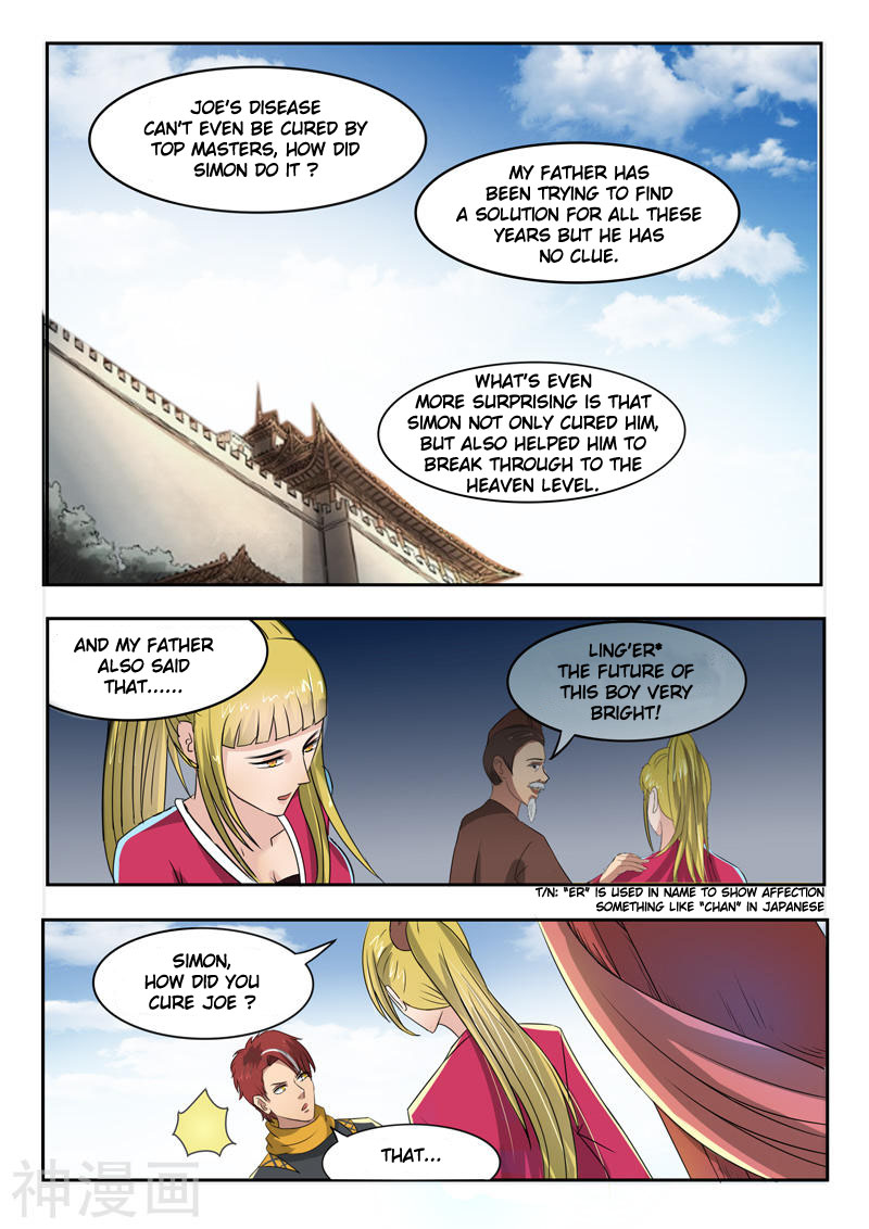 Martial Master Chapter 250 page 4 - Chapter 250