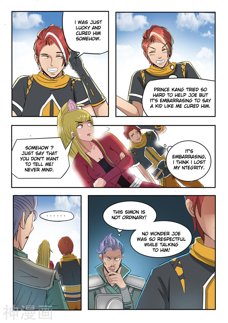 Martial Master Chapter 250 page 5 - Chapter 250